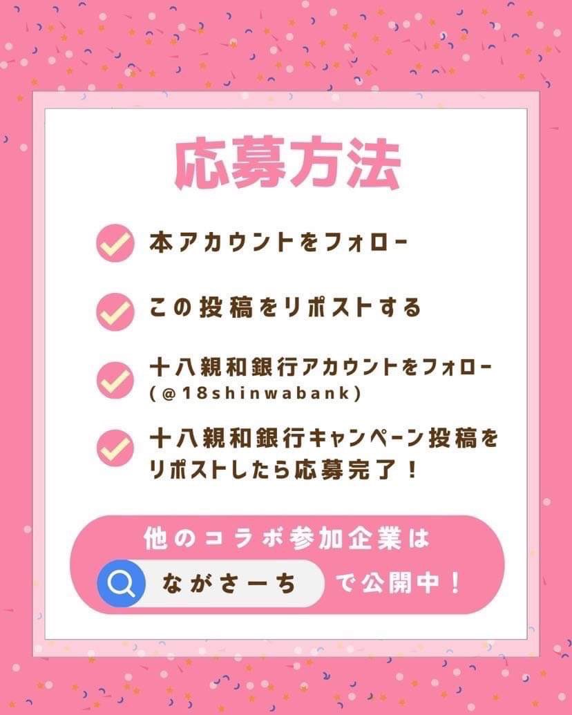 wazangama's tweet photo. https://t.co/FNRi58omku