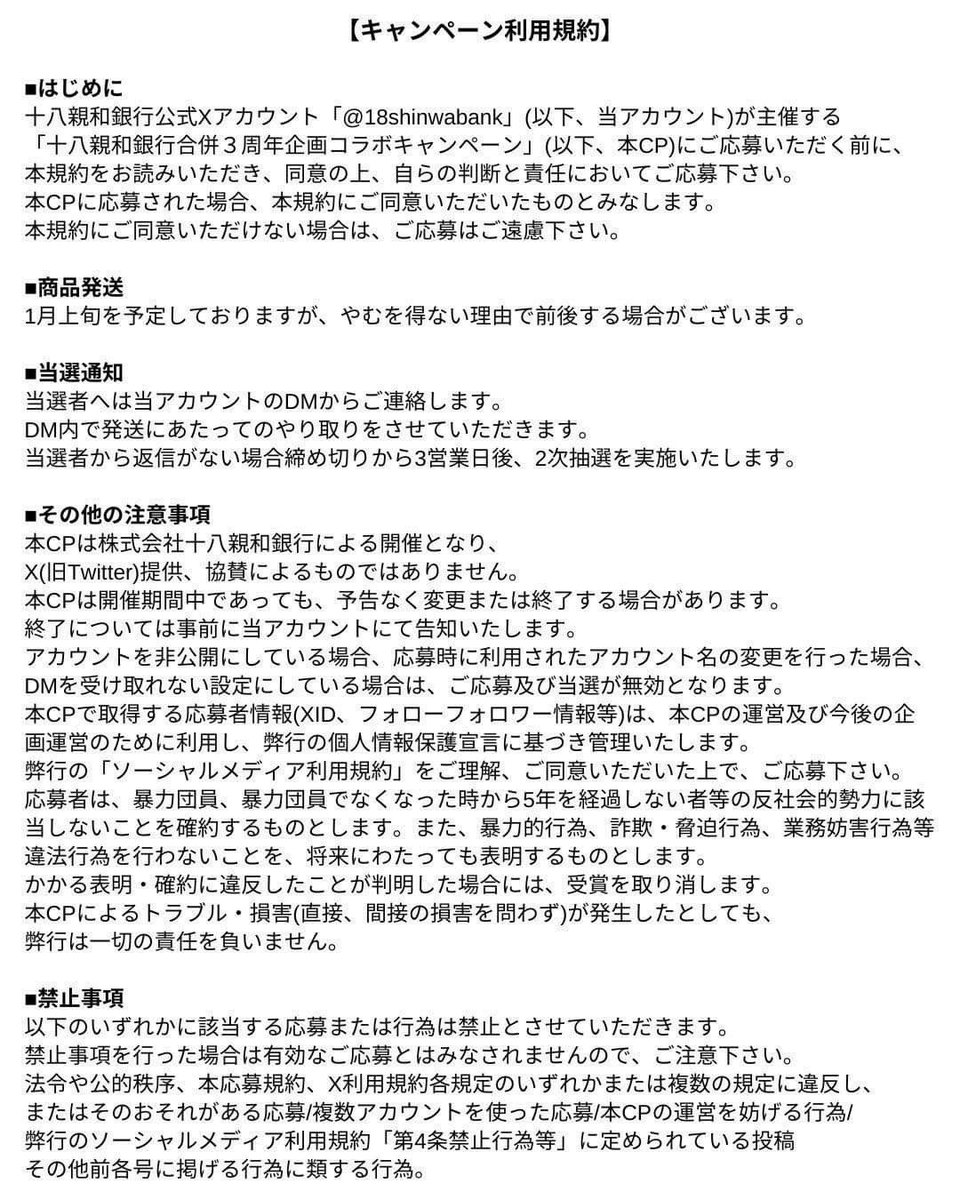 wazangama's tweet photo. https://t.co/iuXSxwDwDJ