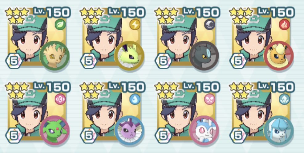 Nico86gaming's tweet photo. @PokemonMasters Done! https://t.co/vCKX83ZX9s