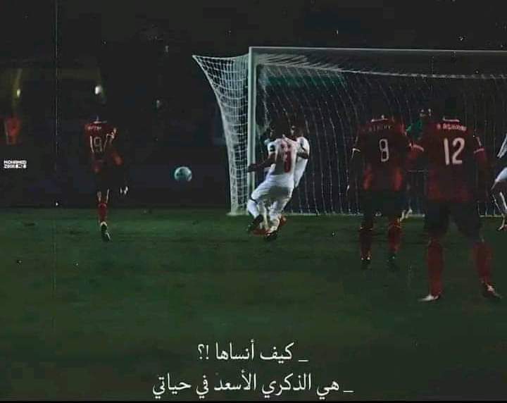 اسعد لحظه في حياتي كلها 🦅♥