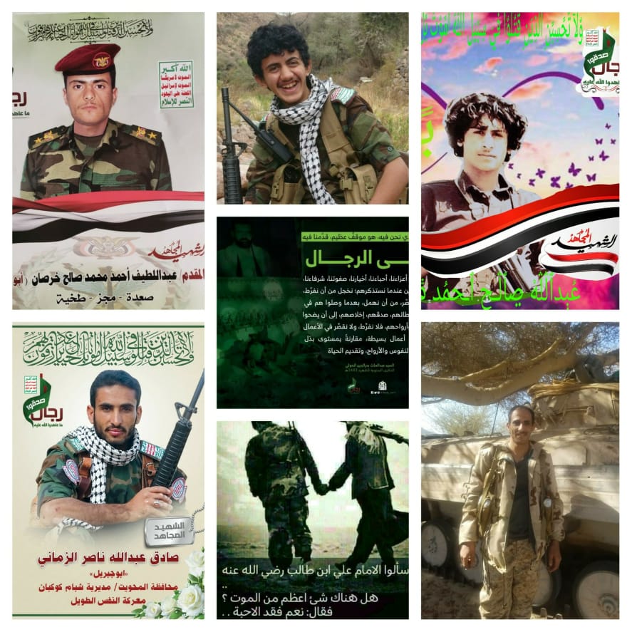 عبداله الشويع (@alshhyralqqa) on Twitter photo 