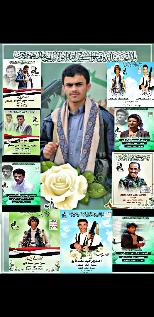 عبداله الشويع (@alshhyralqqa) on Twitter photo 