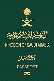 المجلس tweet media