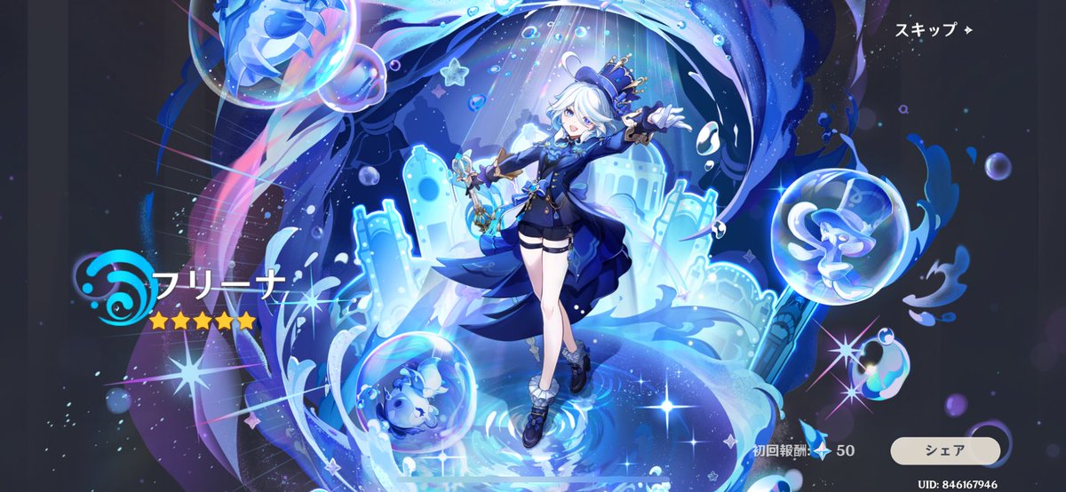 あっ!あああ!!ああーっっ🥰🥰🥰 