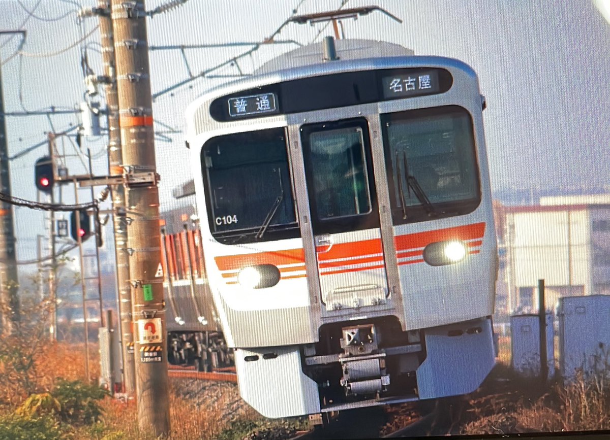 takkin_engine_d's tweet photo. 304Mๆฎ้ๅๅคๅฑ่กใใฏ315็ณปC104็ทจๆใ้็จใซๅ
ฅใใพใใ๐ซก
#315็ณป
#C104
#304M
#JRๆฑๆตท_้็จ https://t.co/H6tFUDy5N2