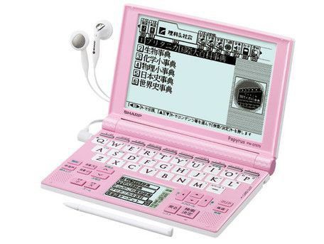 mariecuriez's tweet image. cursos gratuitos de iniciação a programação pra mulheres que querem começar a aprender e não sabem como/por onde começar - a thread ★ 🌷