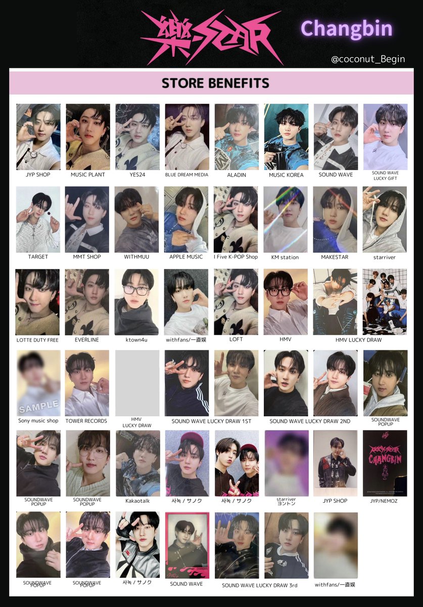 StrayKids ヒョンジン スキズ 樂-STAR ROCK-STAR トレカ Amazon.co.jp: StrayKids 樂-STAR ロックスター BDM トレカ ヒョンジン