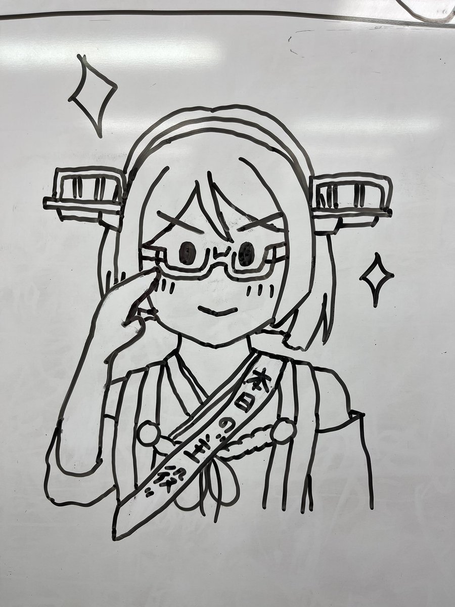 ホワイトボード一番手を頂きました⭐️ 