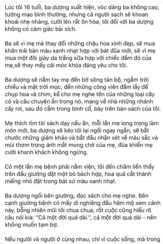 Thu Lạ tweet media