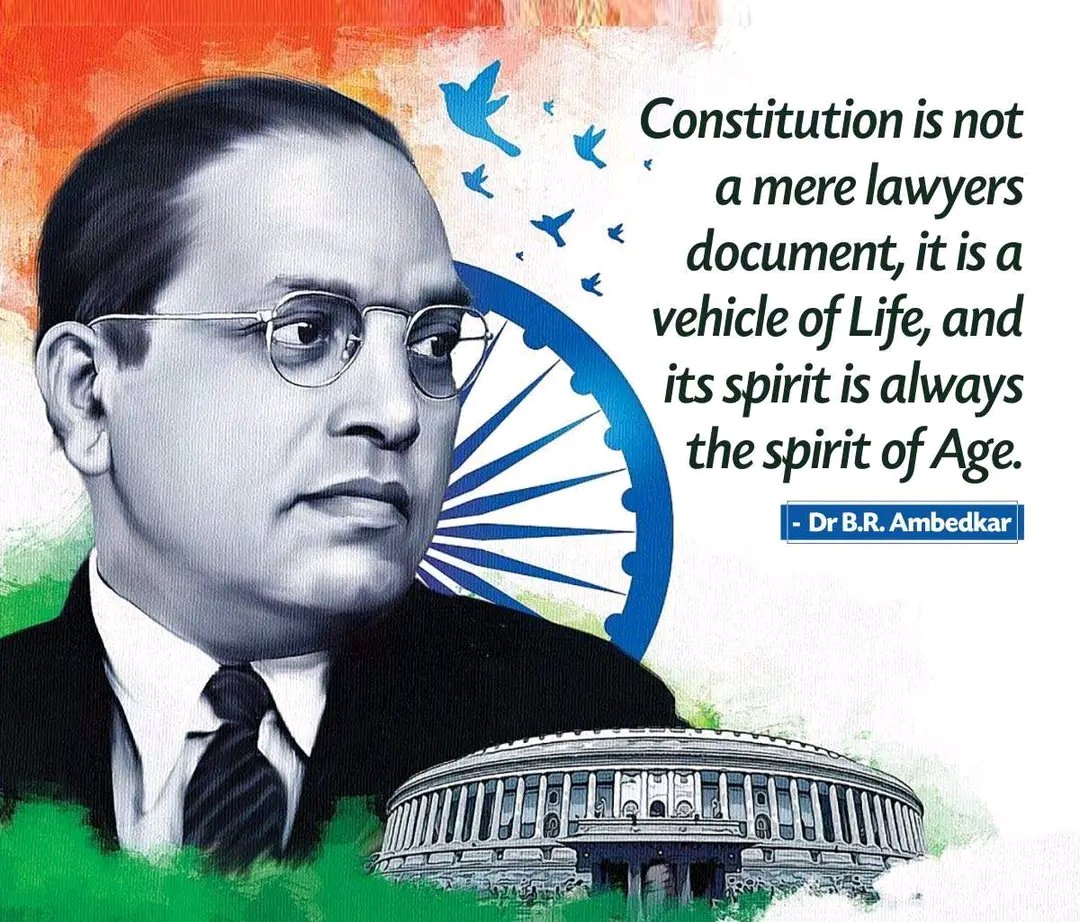 KhushiBsp's tweet photo. "कभी फुरसत मिले तो पढ़ना मुझे,
मैं तुम्हारी बेमिसाल उलझनों का मुक्कमल
समाधान हूँ "
मैं भारत का संविधान हूँ...||
आप सभी देशवासियों को संविधान दिवस की हार्दिक शुभकामनायें | Jay Bheem जय संबिधान 
#ConstitutionDay https://t.co/rawYypqmyP