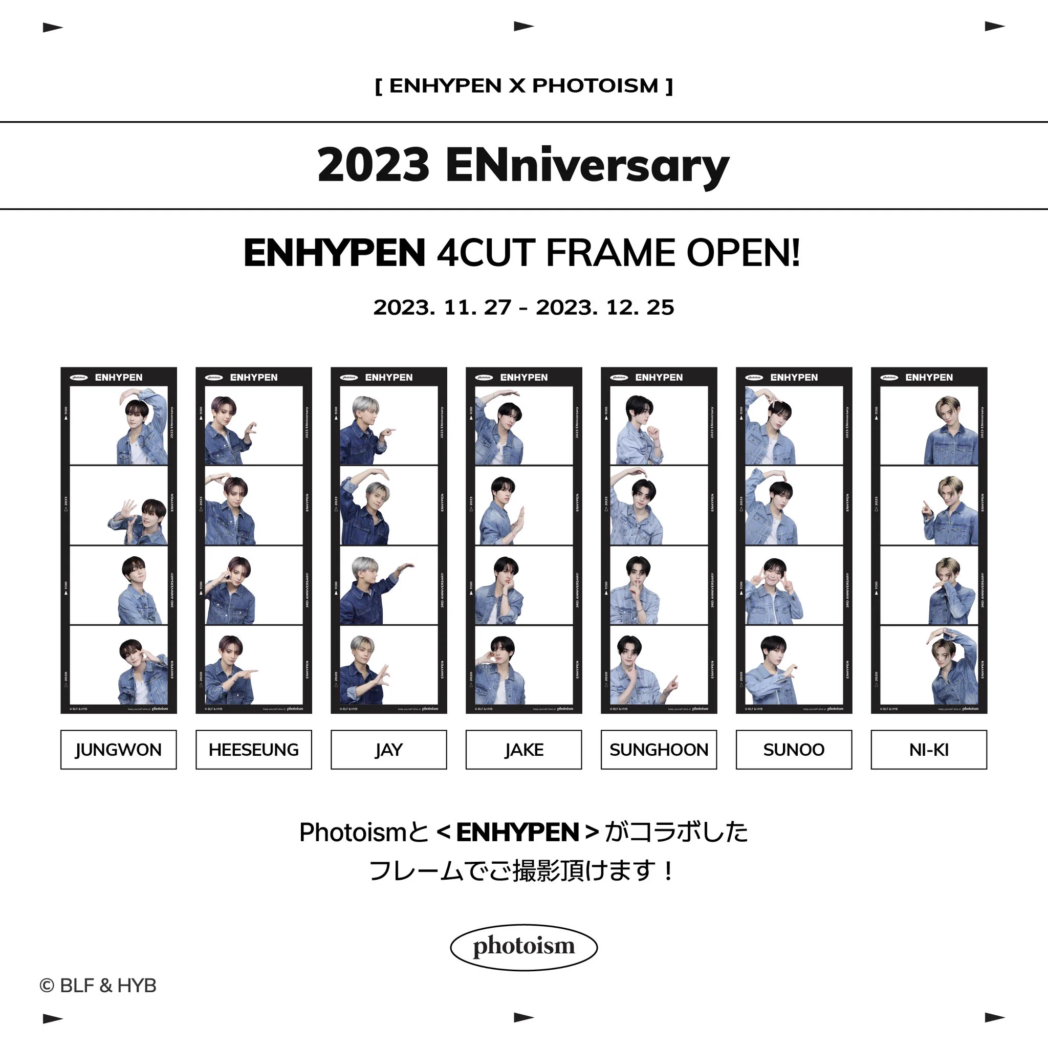 Photoism Japan on X: 