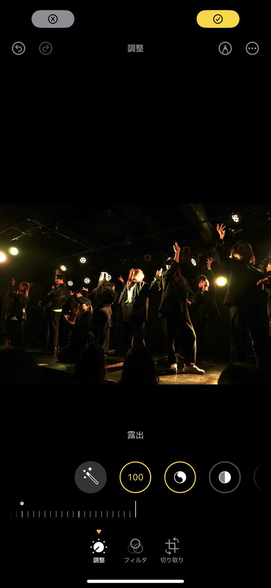 kaze96ron's tweet photo. 暗いとこで撮った時黒衣装系は特に見えなくなるのだけど演出としての影と色合いと演者をくわない明るさ系統の調整って難しい…
あえてシャッタースピード遅めで撮って動きの早い部分だけぶらして遊ばせて撮るの面白いけどむずかった
加工迷ったらそのままにして任せればいいか…笑 https://t.co/y8QzxHLwH4