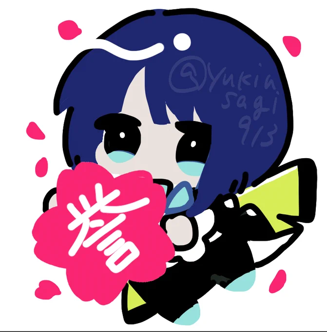 誉ポン!