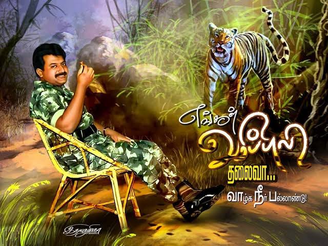 selvanilara57's tweet photo. #தமிழினத்தலைவர்69 https://t.co/rFdilzBumR