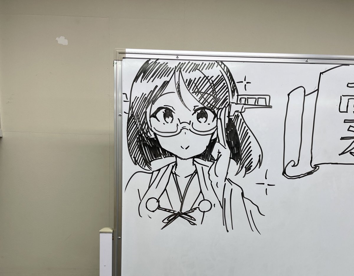 流石にまあまあ描いたせいで見なくても描けたな… 