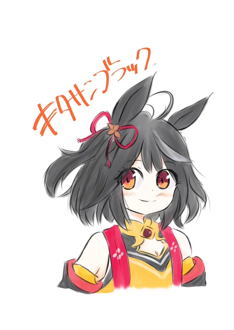 ジャパンカップ無事に良いレースを。皆様良い週末をお過ごしください。