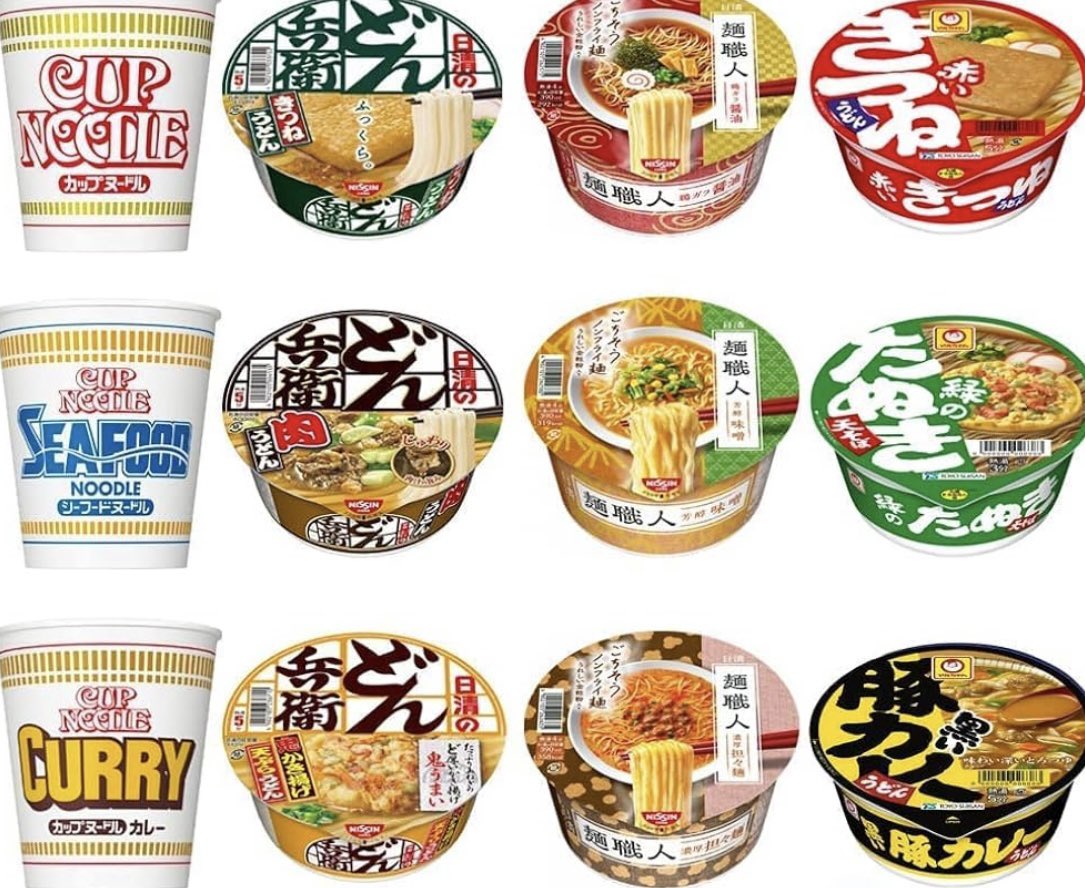 kazuhiro_0516's tweet photo. 👈👆開催中懸賞企画はプロフから🛫
／
カップ麺 12種類 詰め合わせ セット

抽選で当たるプレゼント🎁
＼

🍔応募方法
①本アカウントのフォロー
②本投稿をリポスト＆いいね❤️

⏰応募締切
12/3（日）23時半
第2444回 #懸賞 #カップ麺 https://t.co/ORiJBbcQRM