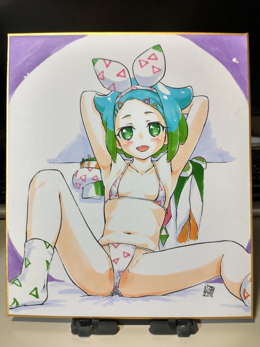 にのその4で以上。 