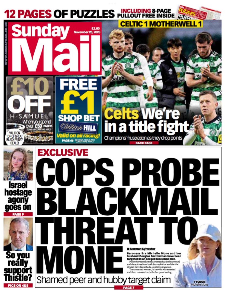 Presenting Sunday’s front page from: #SundayMail Cops probe blackmail threat to Mone For additional #TomorrowsPapersToday and past editions of newspapers and magazines, explore: tscnewschannel.com/category/the-p… #buyanewspaper