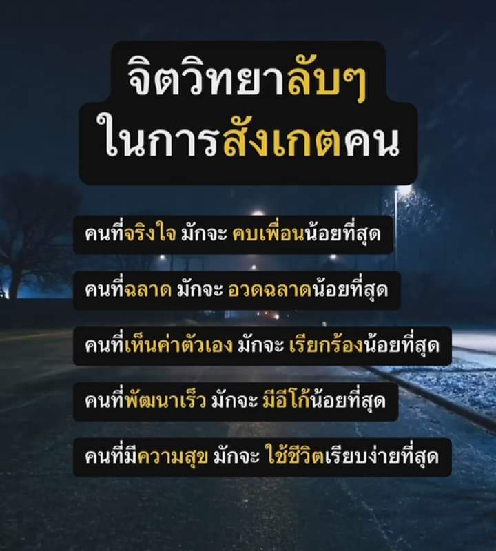 Catter65422769's tweet photo. แบบ  ลับๆ https://t.co/9CibHzugfy