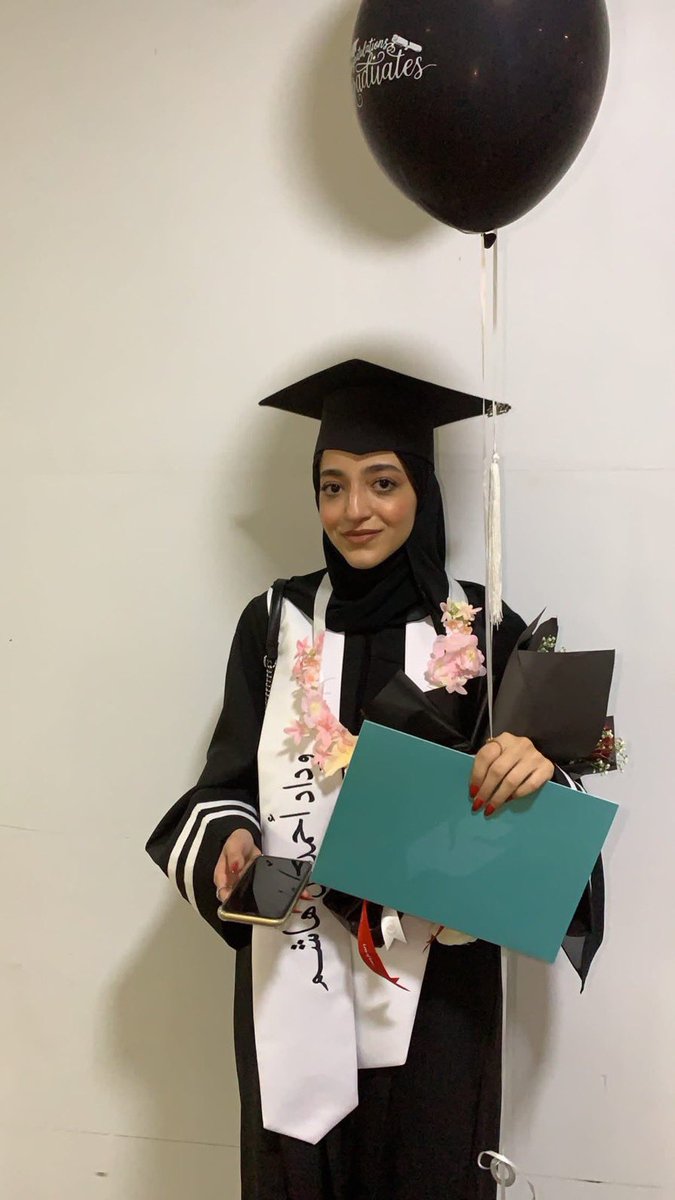 Martyr Widad Ahmed Hashem She traveled out of Gaza for the first time in her life to continue her university education. Her wish was to finish her studies and start working. On the day of her graduation, it felt like a wedding. Her sister says, 'I cared about her graduation…