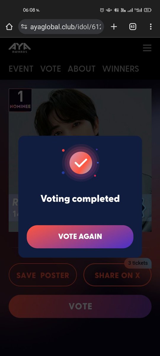 PXPH_'s tweet photo. ไปโหวตให้น้องอินจุนกันน
🎀: https://t.co/uSviJP6Vtg
#โหวตนี้เพื่อเหรินจวิ้น https://t.co/RASeQPGfqp