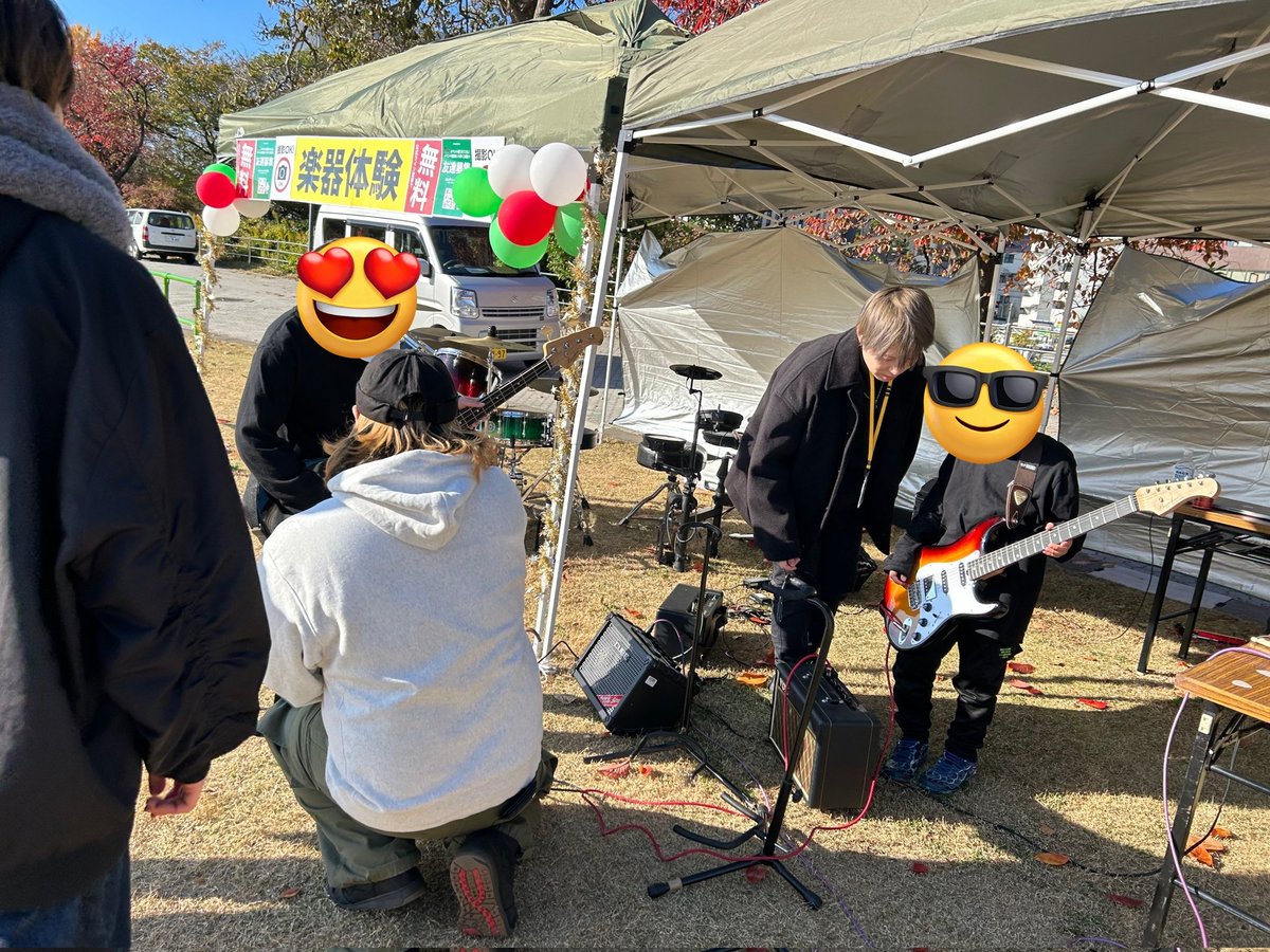 SCRAMBLES_FUK's tweet photo. おはようございます😊
今日は舞鶴公園鴻臚館広場で行われるカレーフェスの最終日！

SMCでは無料楽器体験のブースをだしています！

大人も子どもも大歓迎！是非立ち寄ってみてください〜✨ https://t.co/8w3rH1DjLy