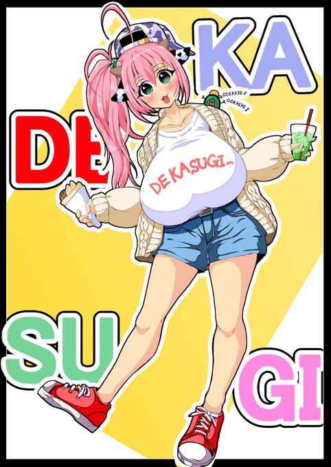 119いいねありがとうございます('∀`) 