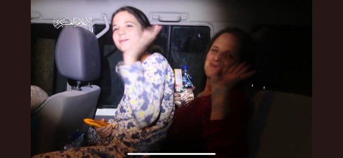 الصورة