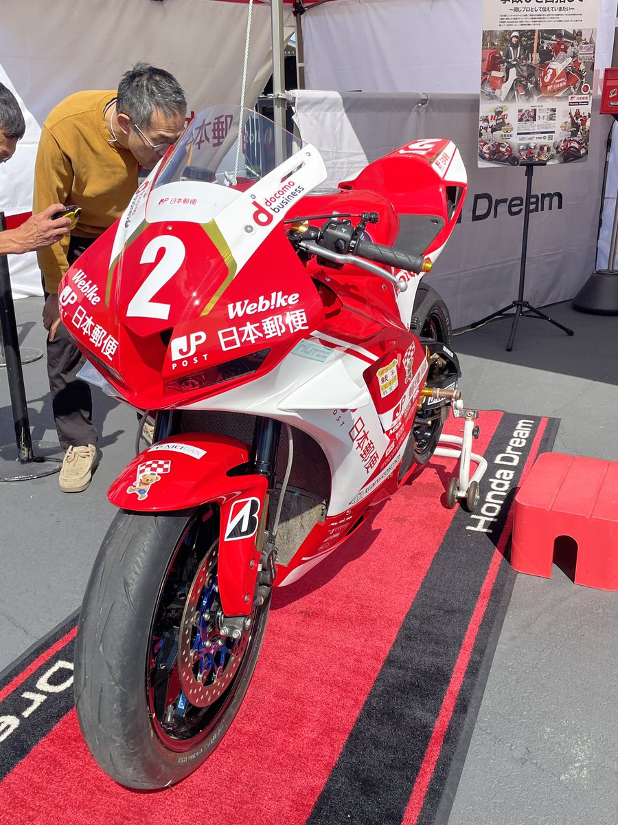 81BurgerJihanki's tweet photo. おはようございます😃
モータースポーツ応援企画❗️
2024年度鈴鹿サンデーや８耐参戦のチームでハンバーガーの提供サービスを受けたいチームを募集します
カウルにほづみバーガーのステッカーを貼っていただき、イベント等での実車展示などにご協力いただける事が条件となります😁よろしくお願いします https://t.co/UiV57kW2XG
