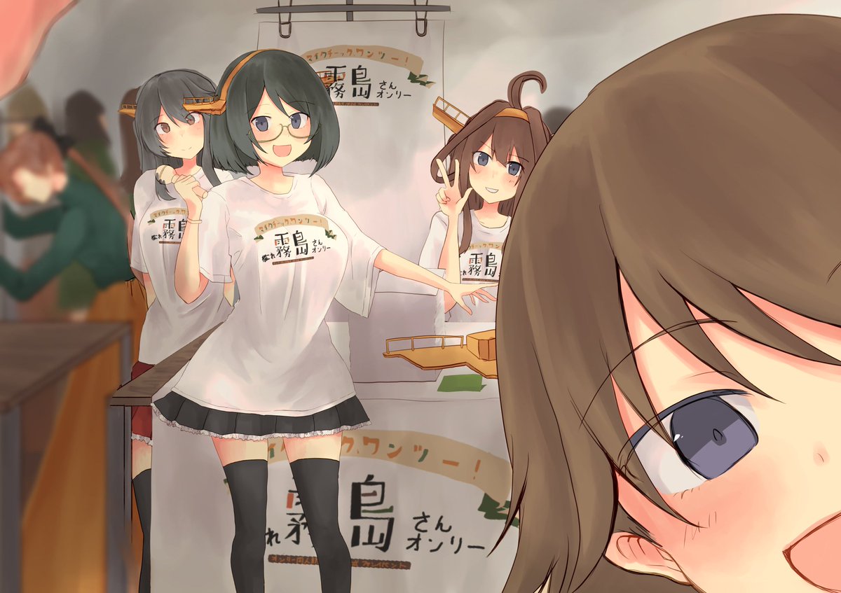 haruna (kancolle) ,hiei (kancolle) ,kirishima (kancolle) ,kongou (kancolle) multiple girls brown hair thighhighs short hair long hair glasses black hair  illustration images