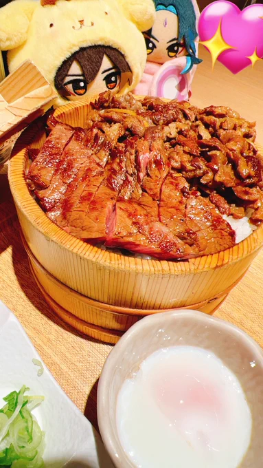 美味いものを食べて綺麗なものを見ています 