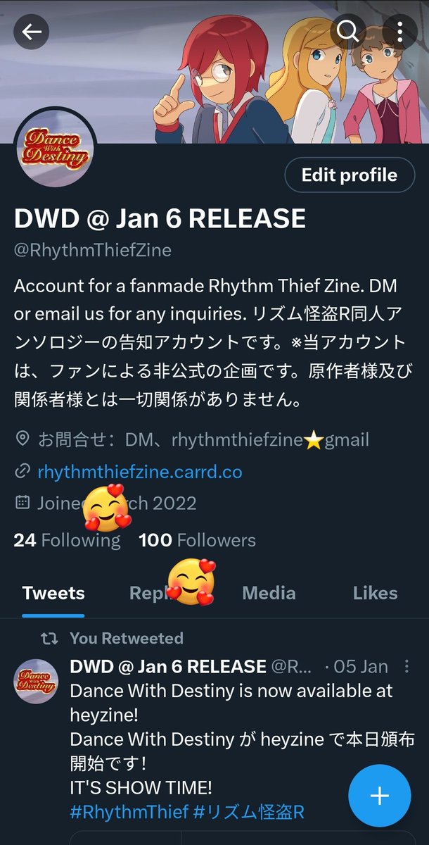 Thank you for 100 follows! 😊
フォロワー100人ありがとうございます！😊
