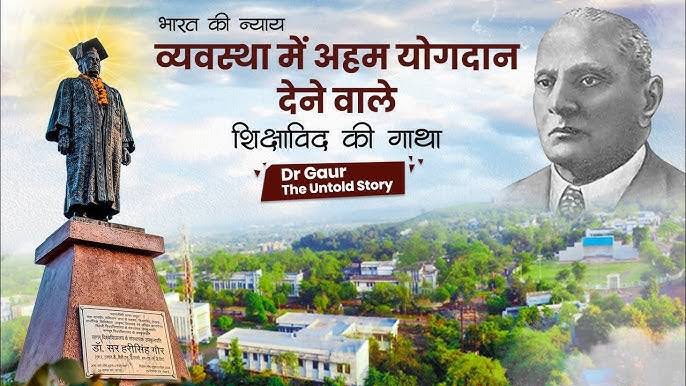 Sir #HariSinghGour KBE FRSL (1870-1949) — the first Vice-Chancellor of #Delhi &amp; #Nagpur — was a lawyer, jurist &amp; educationist. A Fellow of the #RoyalSociety of Literature, he was a Member of the #ConstituentAssembly &amp; founded the University of #Sagar. #BirthAnniversary today.