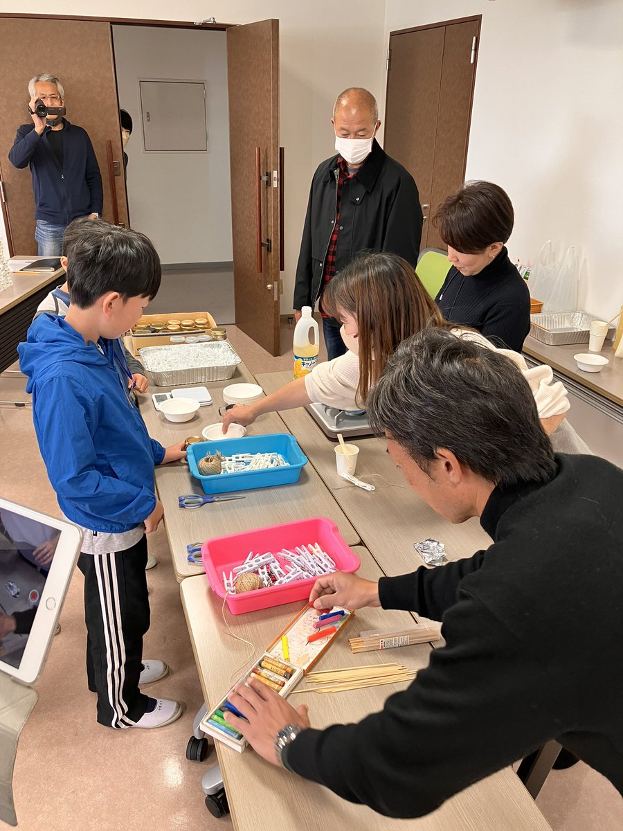 fitness_haruman's tweet image. おはようございます😃
すべては地球の未来のために。
行動あるのみ🤗

#子どもたちの未来のために #はるまん
#ReESEL #地域活性化 #実演販売