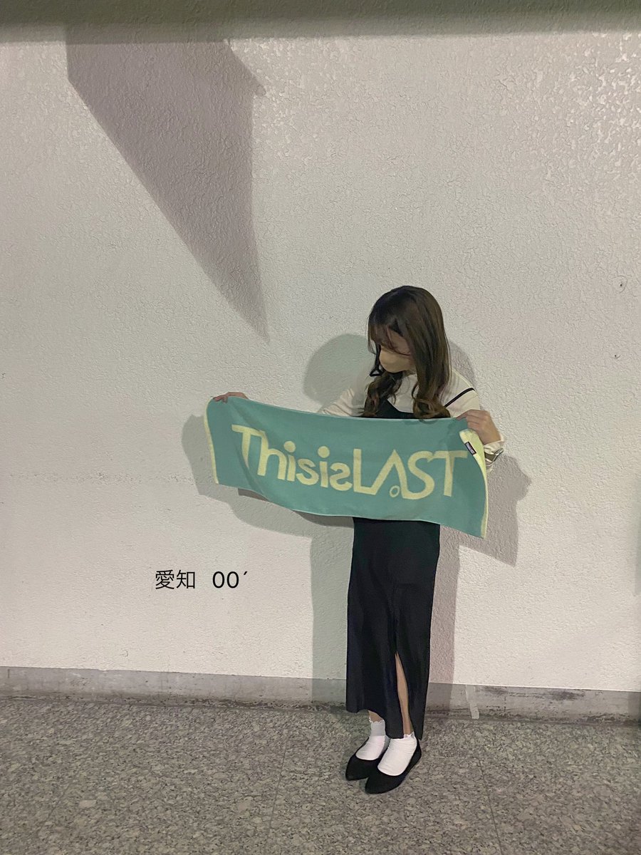 04mi_20's tweet photo. 日タグ更新𓂃𓂂🍃

どれだけ君がいなくても
       一途だった自分に自信を持っていよう 

#邦ロック 
#邦ロック好きと繋がりたい 
#邦ロック好きな人と繋がりたい 
#日曜日だし邦ロック好きな人と繋がりたい https://t.co/Sig2hG97jD