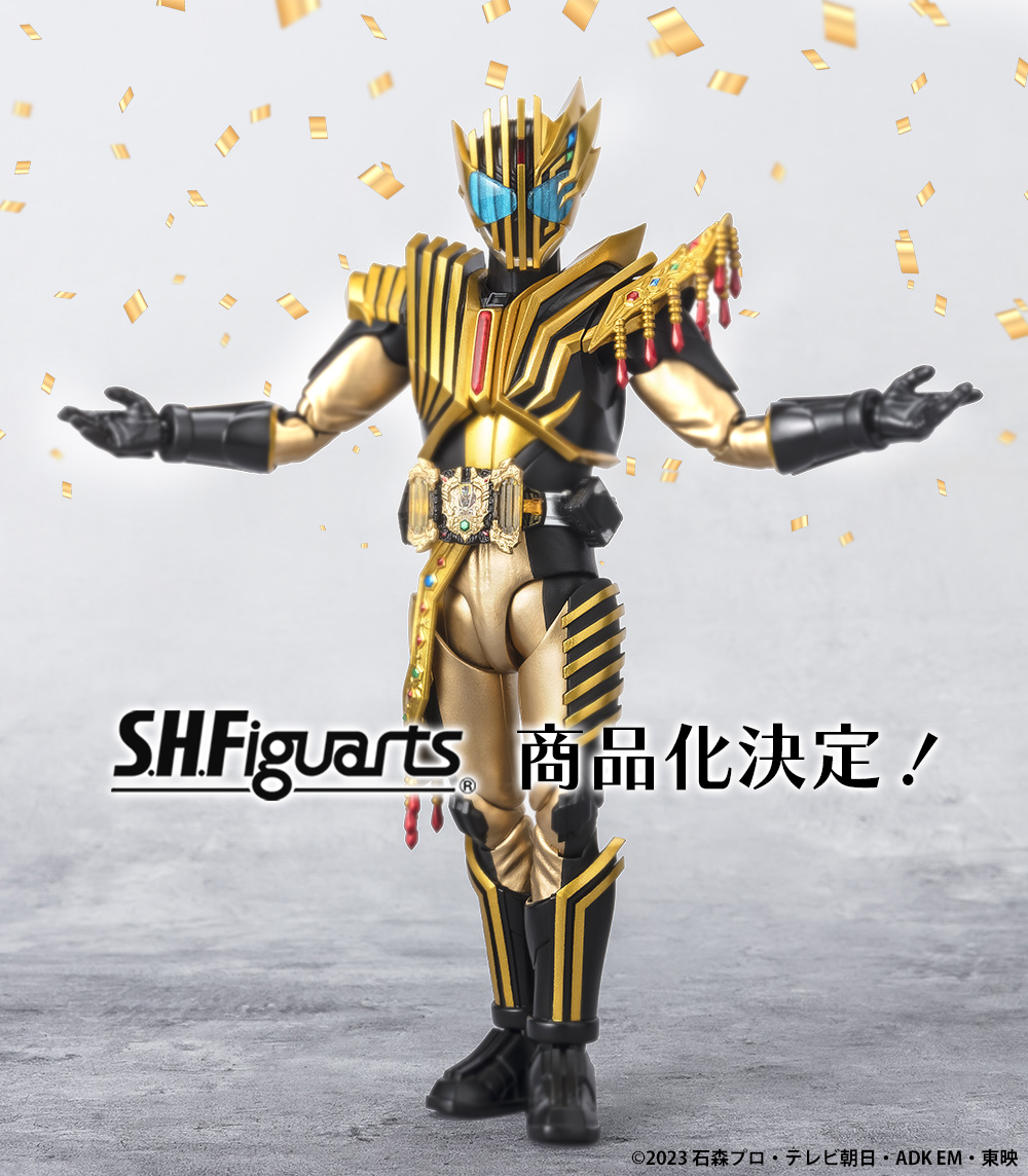 S.H.Figuarts仮面ライダーレジェンド
