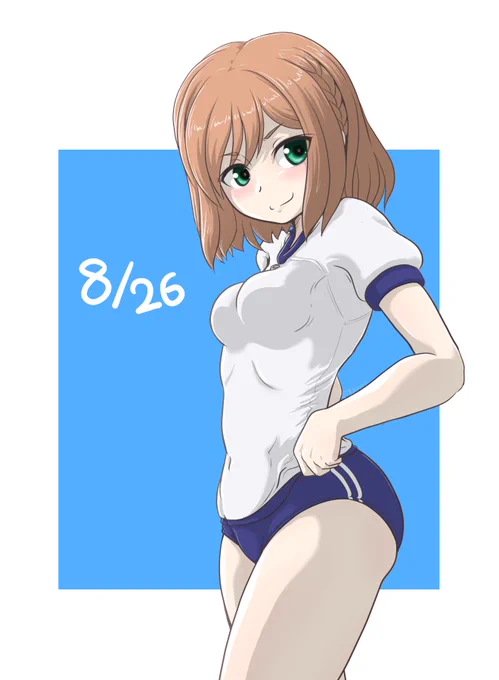 #いいブルマの日 