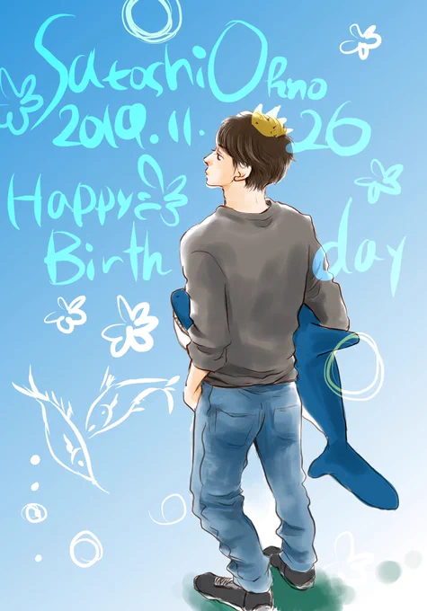 22年だけ描いてないね? 
