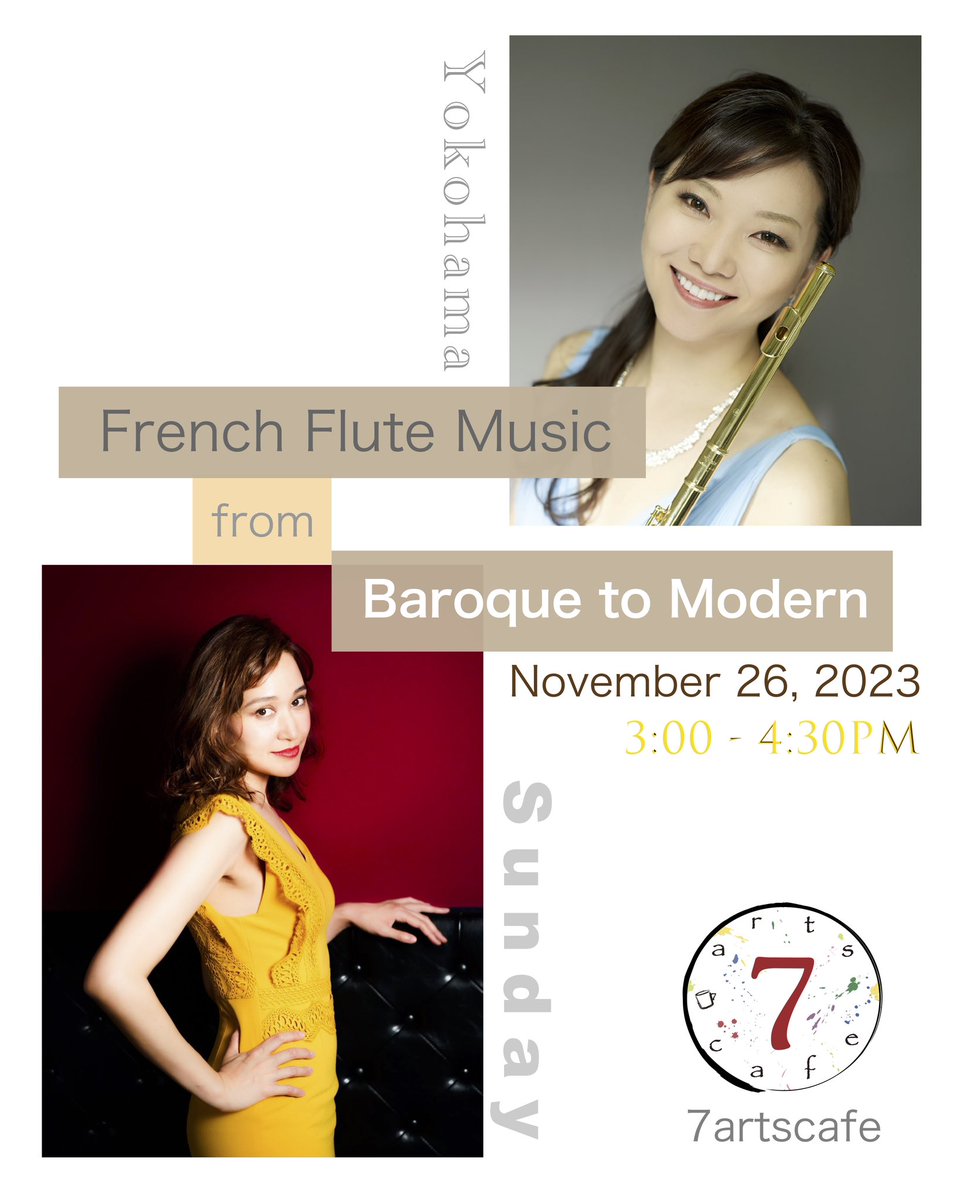 Sunday  November 26, 2023 Cafe Hours 8:00am - 14: 00pm   Events Today 🖼️November 2023 Art Exhibition「SOUL MATE 🍵Akita Prefecture Traditional Crafts Fair 4# 🎶French Flute Music from Baroque to Modern 15:00pm #7artscafe #yokohama #cafe #artcafe #lgbtq #sdgs #diversity #dogcafe
