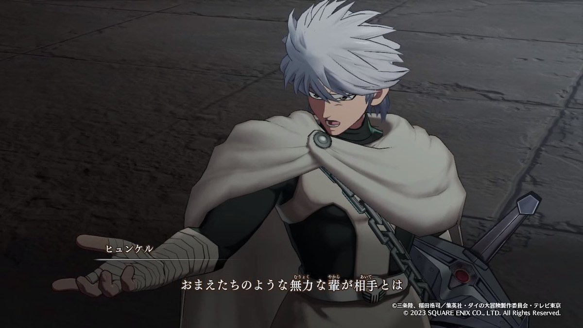 i_love_maam's tweet image. #InfinityStrash
の嬉しかったところ✨その6

ヒュンケルが
めちゃくちゃカッコいいところ‼️

このカッコよさ
漫画、アニメを超えたのでは⁉️

これで落ちた女性ファンも
たくさんいそう！

現代の漫画では、闇のあるキャラが主人公設定、多い気がするので、令和だったらヒュンケルが主人公だったかも⁉️