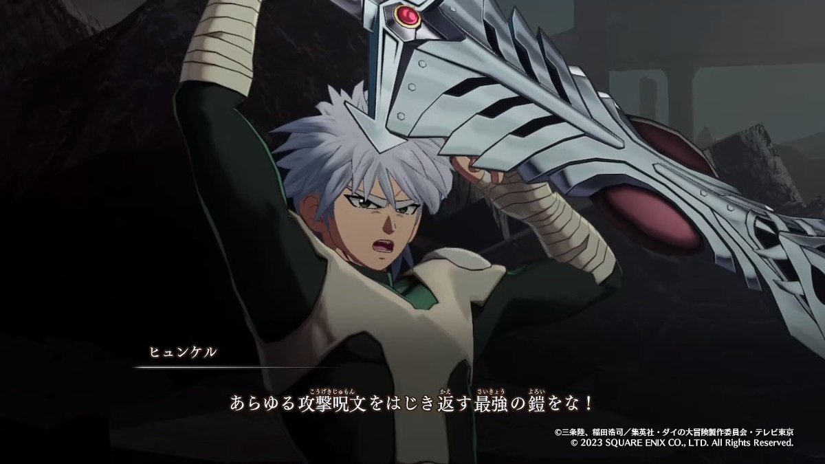 i_love_maam's tweet image. #InfinityStrash
の嬉しかったところ✨その6

ヒュンケルが
めちゃくちゃカッコいいところ‼️

このカッコよさ
漫画、アニメを超えたのでは⁉️

これで落ちた女性ファンも
たくさんいそう！

現代の漫画では、闇のあるキャラが主人公設定、多い気がするので、令和だったらヒュンケルが主人公だったかも⁉️