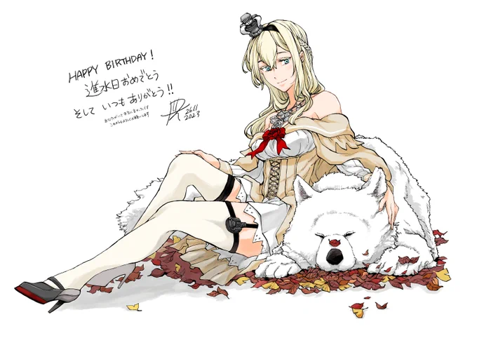 進水日をおめでとうと言っていいのか悩み続けてきましたがでも私はあなたがいて良かったよ。いつも励まされてきました。本当にありがとう。大好きです #Warspite進水日 