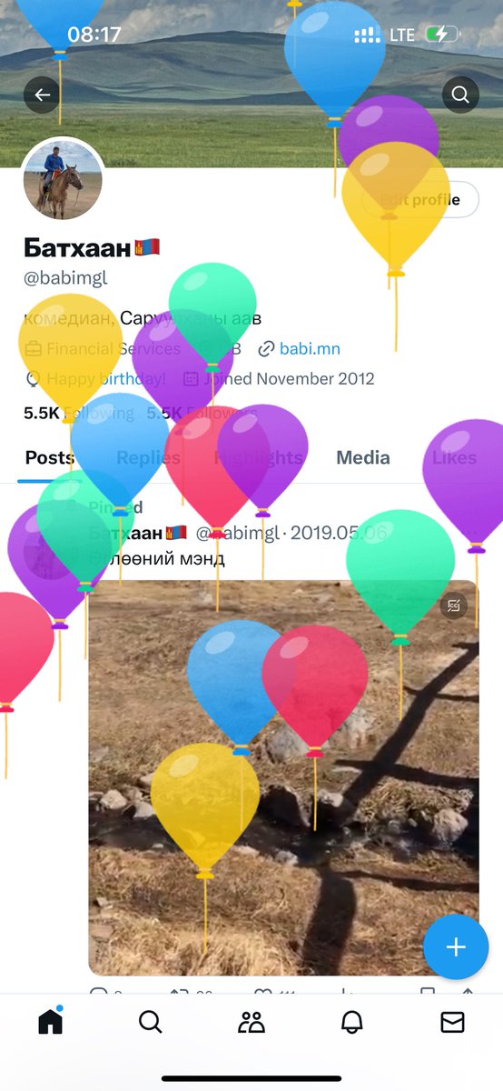 Өглөөний амгаланг айлтгая🇲🇳🇲🇳🥰💯