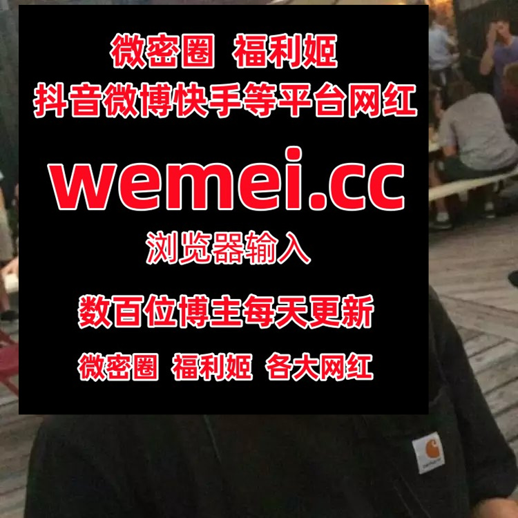 AnaJansen720084's tweet photo. 6258048🤹🫠🏰😄🧑️
 百撕不得骑姐 小雾纱  辛普森的兔子 菌烨  章鱼小童谣  在下小羊  张鑫  六味帝皇酱 https://t.co/pLsBqfORxu