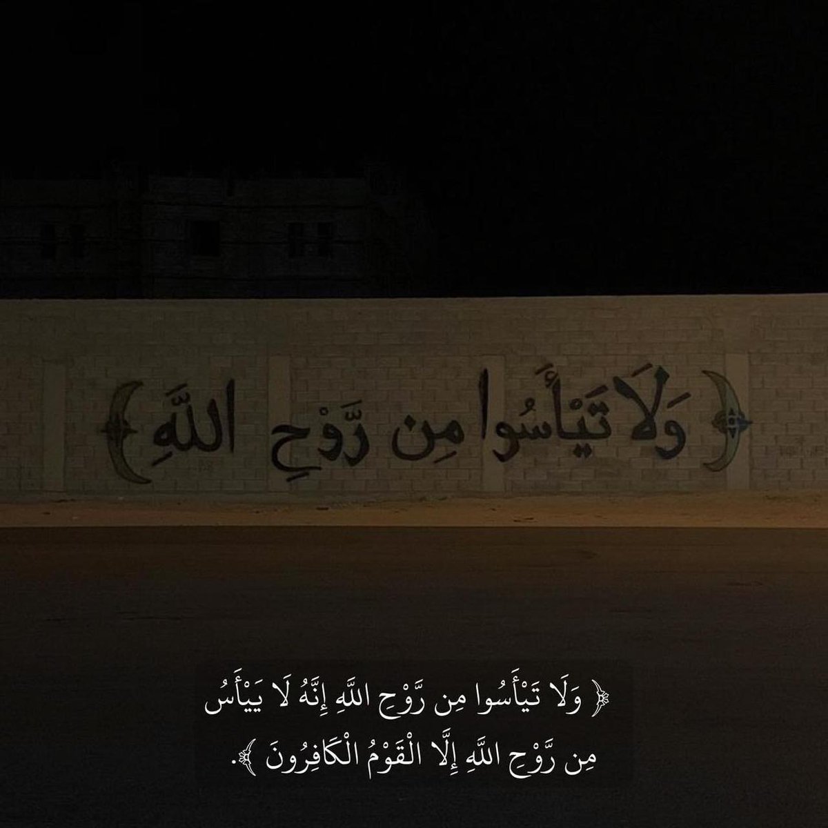 Dr. Zaid Alsalman (@zaidalsalman6) on Twitter photo 