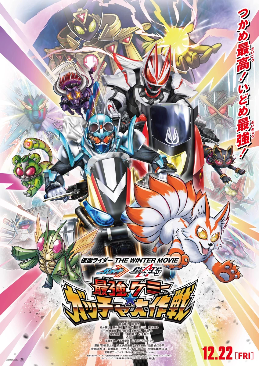 F_0dr_ebYAAurA8?format=webp&