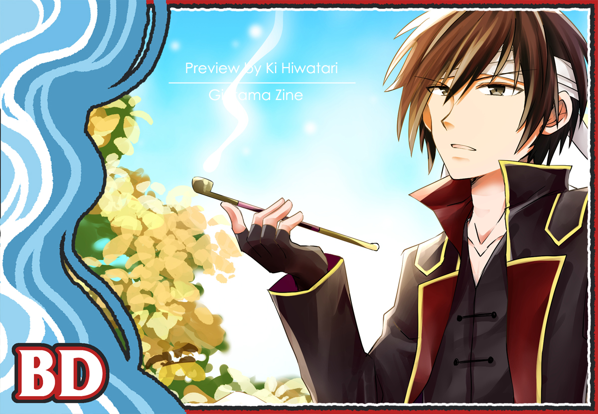 Preorders for the Gintama Zine <a href="/GntmZine/">Beautiful Days : An English Gintama Fanzine</a> is live~!! Glad to be able to draw a Takasugi piece for this amazing zine :3

Here's a preview~!! 
Preorder links in quoted Tweet below.