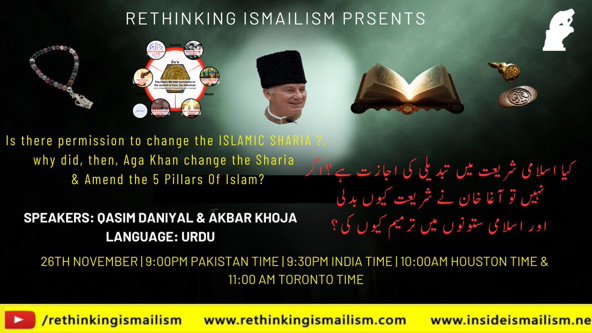 AgaKhanV's tweet photo. Website: https://t.co/Axh7OF2tWE
https://t.co/B17FgPP90k
https://t.co/pl8cJF3GLh
Twitter: @AgaKhanV
Instagram: rethinking.ismailism
Speakers: Qasim Danyal &amp; Br. Akbar Khoja
@SunnahDiscourse @TheIsmaili @AKUGlobal @MMetaphysician @Ismaili_d @MuslimMatters https://t.co/49ioGnkfnE