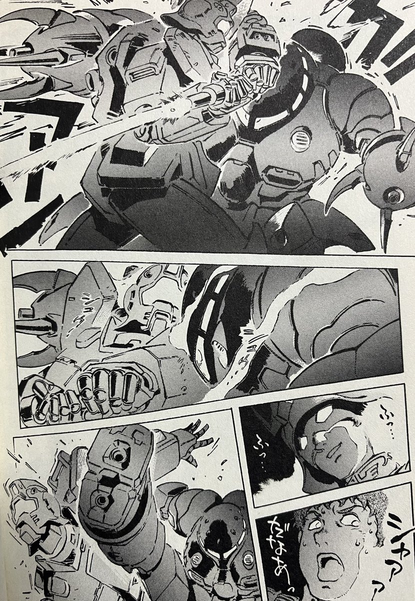 漫画版のオリジンジムを改めて見ると、クセめっちゃ強くて驚く、プラモ版の頭部造形はクセをかなり抑えてる印象